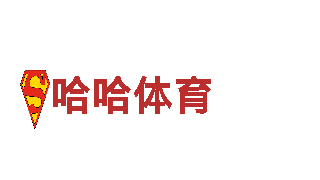 8828官网下载钢铁制造